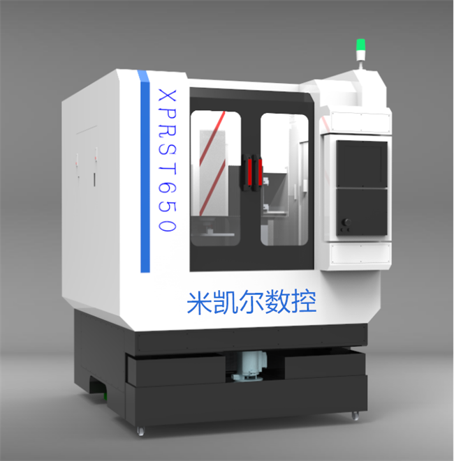 數(shù)控機(jī)床的主體與輔助裝置