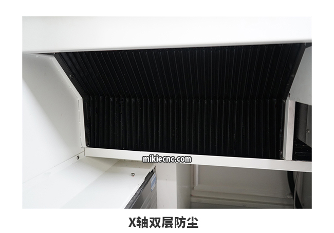 精雕機(jī)中的X、Y、Z軸是什么意思？